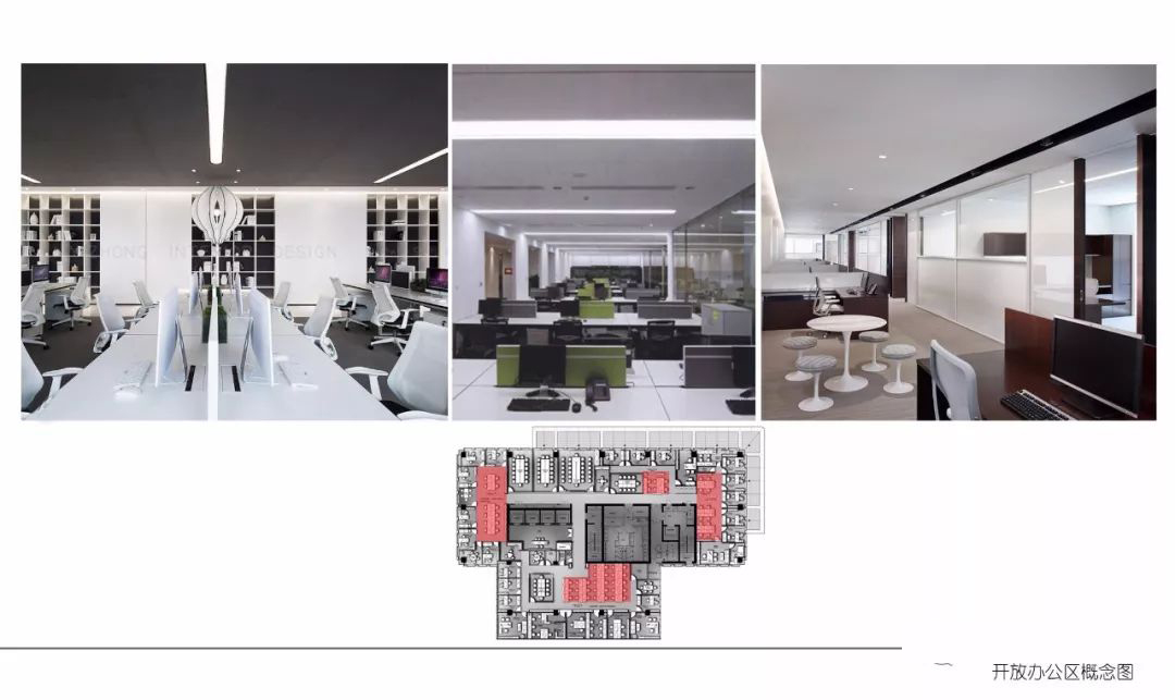 北航长鹰现代简约中式办公室大型会议室走廊装修效果图