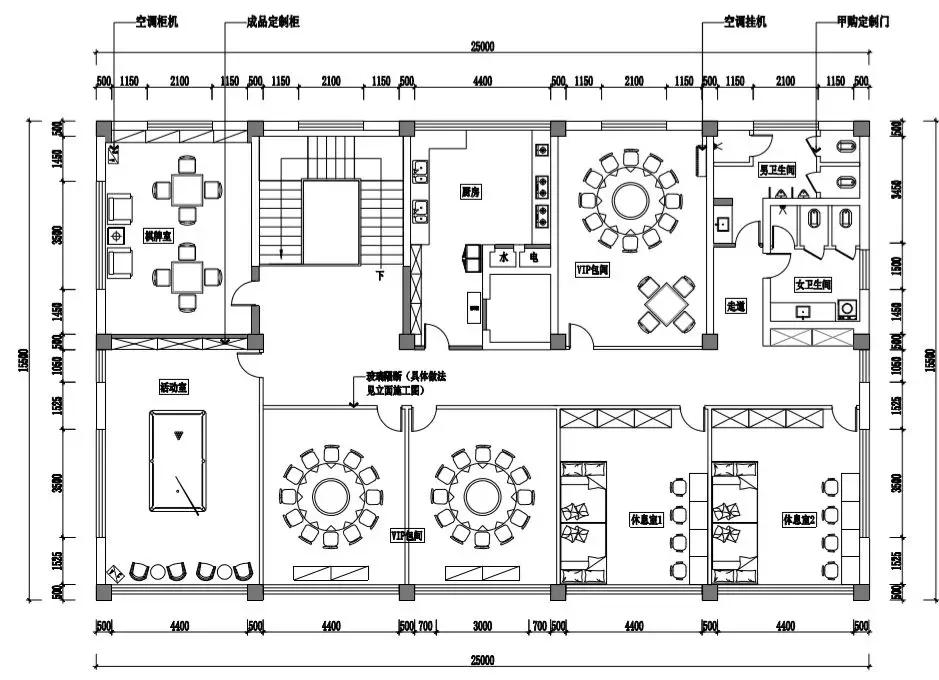 东篱装饰材料有限公司CAD装修效果图