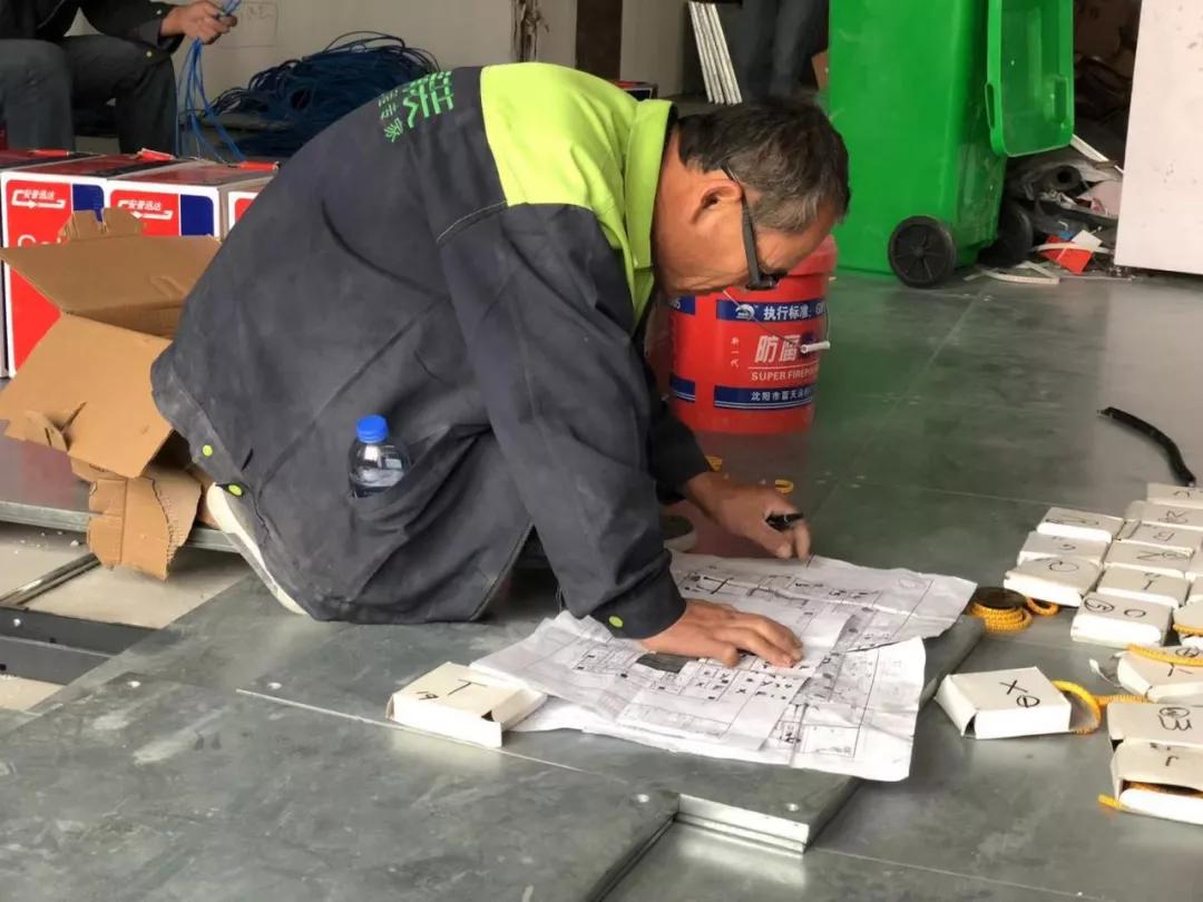 Teamworking共享办公室现场施工图