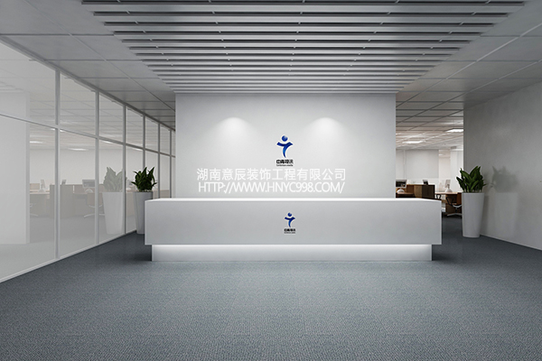 长沙办公室装修改造：办公室二次改造重点项目有哪些？